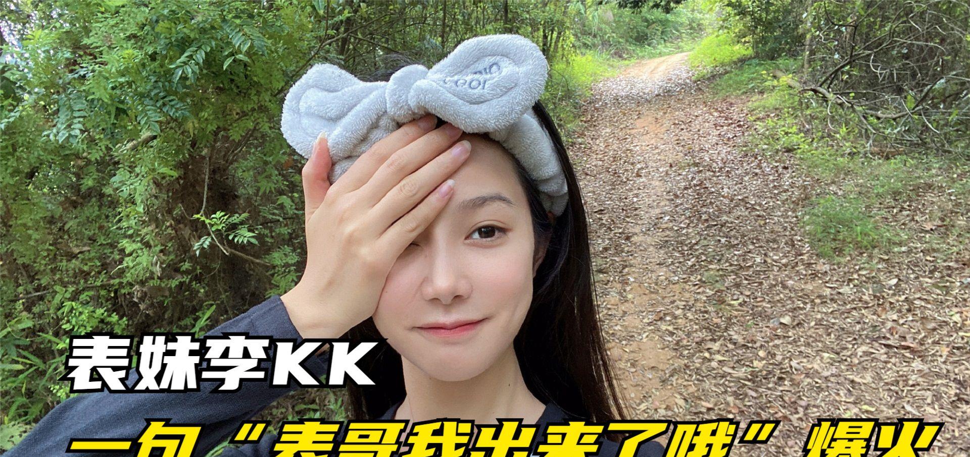 Kk 哥 - cheercloset.jp.