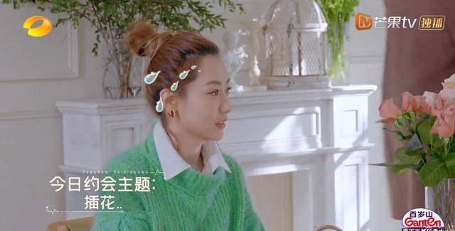 《怦然再心动》浅谈白冰和李元韬的感情,能走到最后吗_节目组_王子文