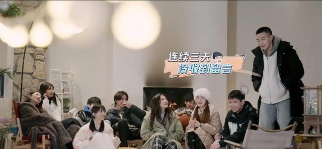 《怦然心动20岁》:马波波倪倪这期氛围够美妙,真得谢谢这位月老_阿卓