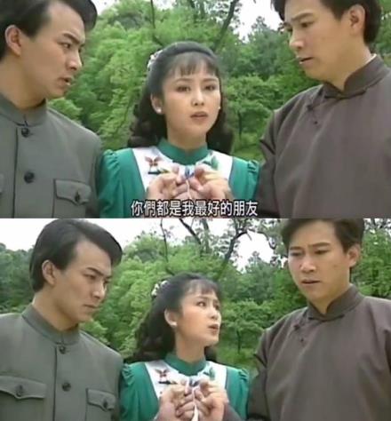 长大后才懂"琼瑶剧"有多缺德,如今仔细回顾,何止是三观不正_父母_小说