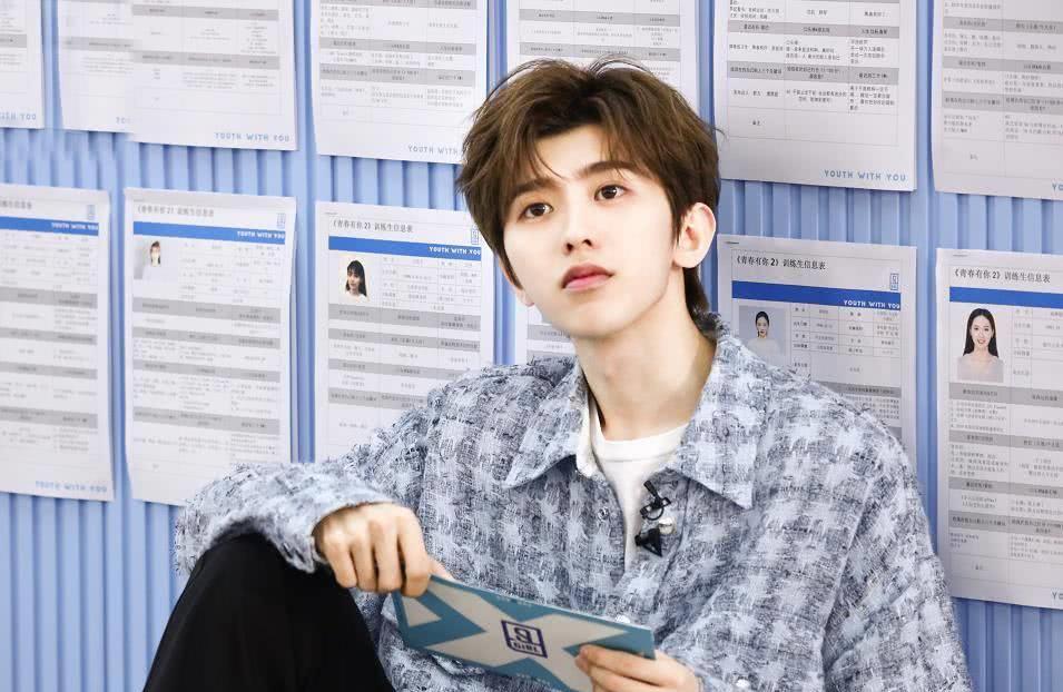 《青春有你2》蔡徐坤,lisa造型!