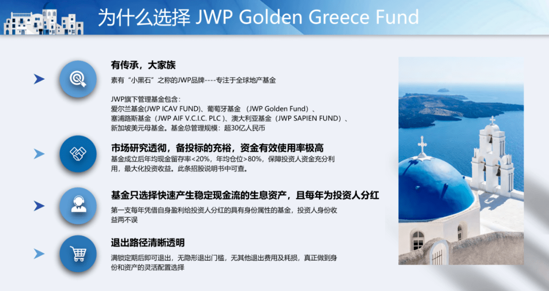 认购基金就可以移民吗？（认购的基金可以退吗怎么退）