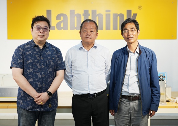 包装印刷服务|中国包装联合会和北京印刷学院一行领导访问Labthink中国总部