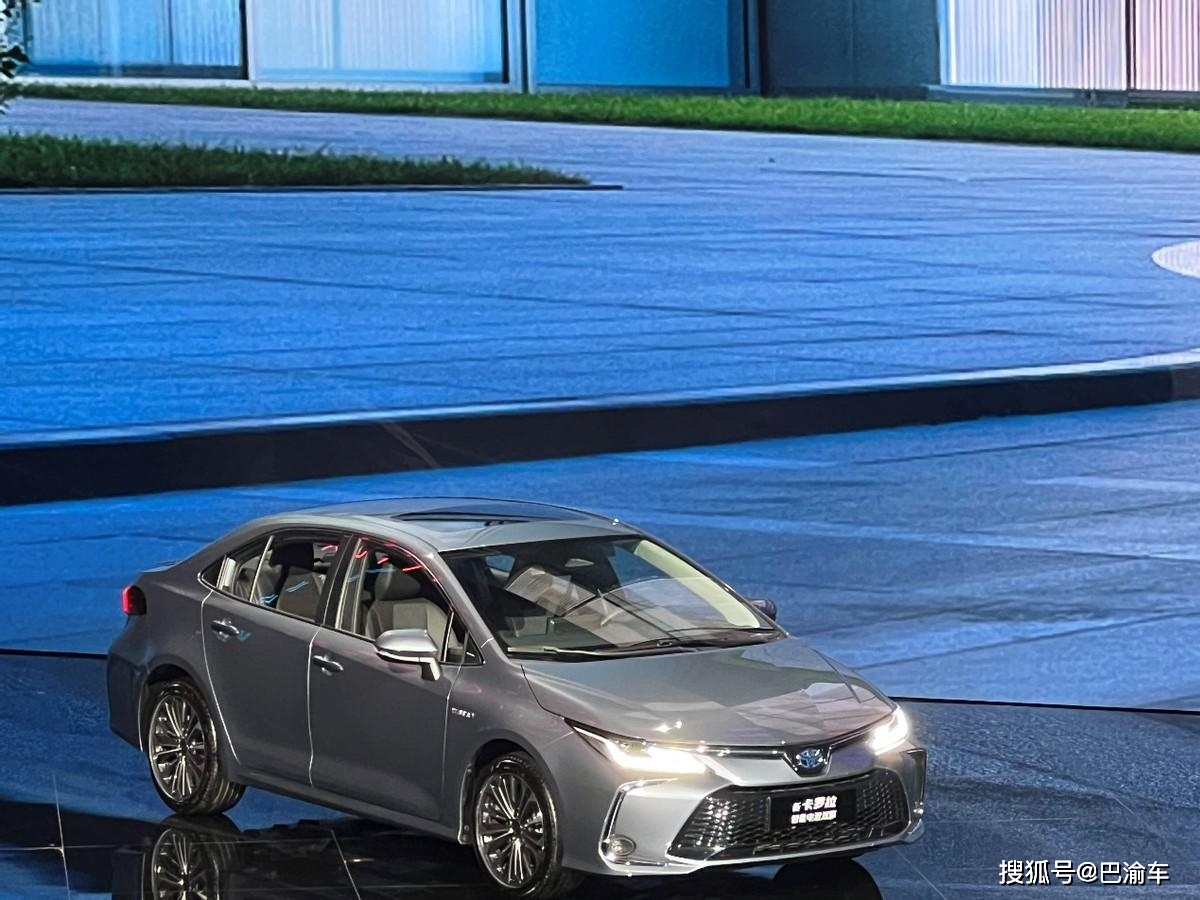 68万元起!第五代智能电混双擎卡罗拉来了