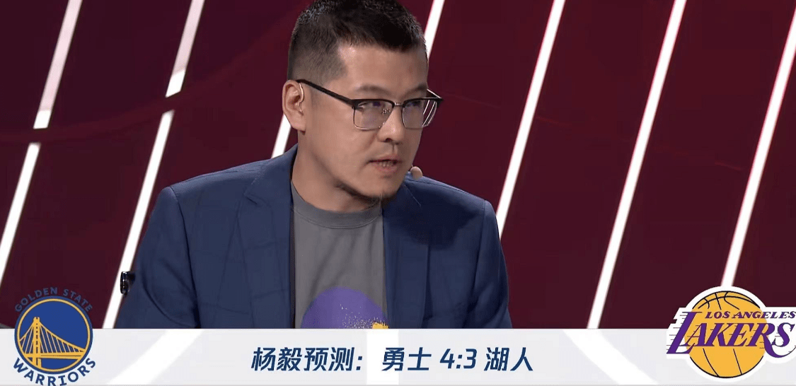 杨毅"精准预测,热火球迷笑疯,湖人早料到结果_决赛_掘金_1