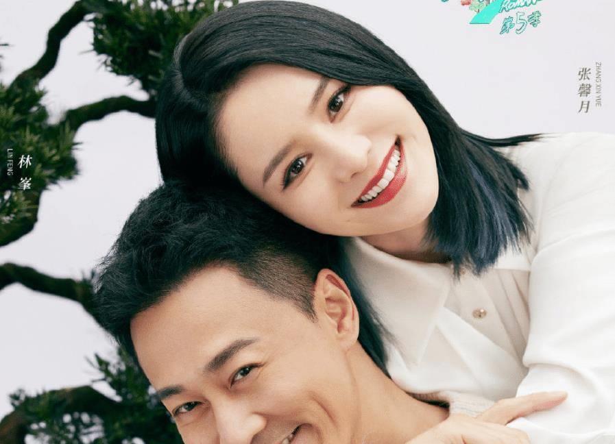 编觉得吧,应该是刘涛喊她来的吧,秦海璐和刘涛的关系就像杨紫乔欣一般