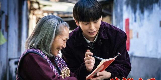《沐浴之王》彭昱畅:失忆之后才是真性情,假兄弟找到真情义_周吉祥