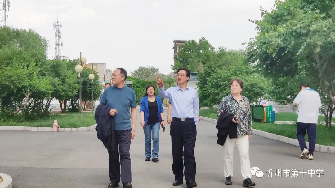 "国家'双一流'建设高校"山西大学优质生源基地_李坤_李彩霞_李雪枫