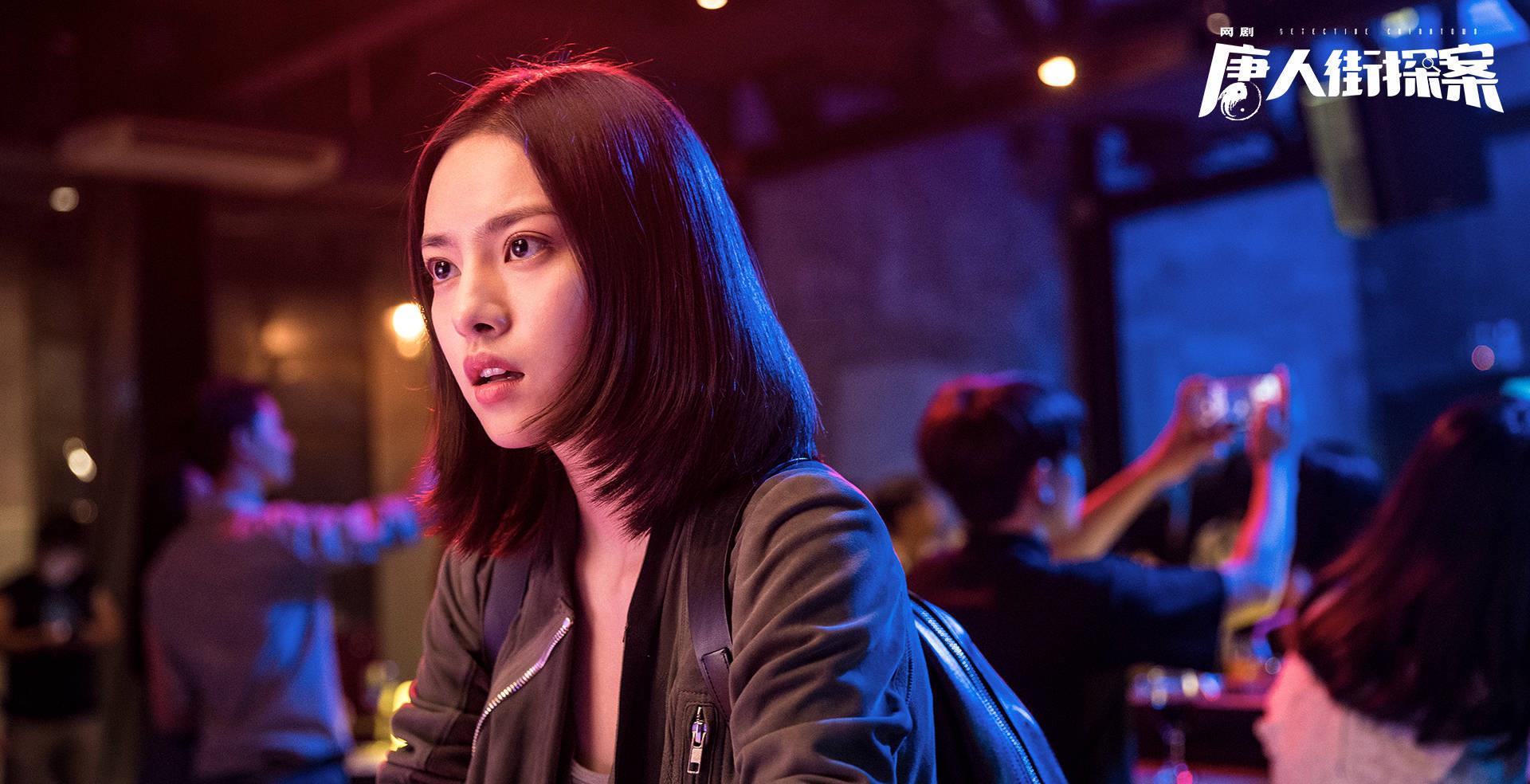 《唐人街探案》网剧豆瓣评分8.1,"唐探宇宙"值得期待!_侦探_电影_独立