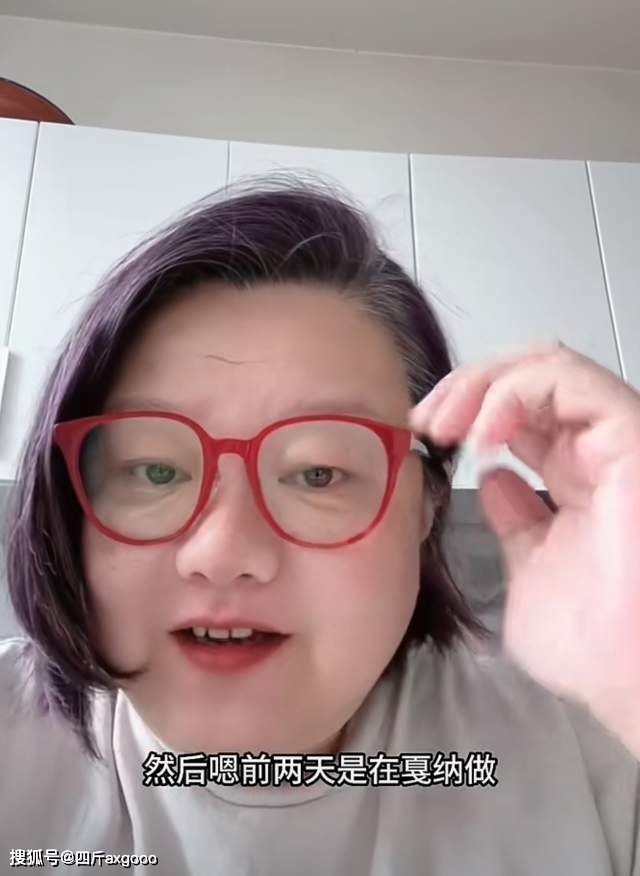 原创            洪晃遭网暴！疑似晒明星照片犯了“饭圈”错误，评论区已经沦陷-洪晃的作品有哪些?