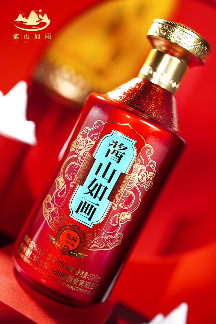 酱香型白酒——健康醇厚回甘长_工艺_香气_酒香