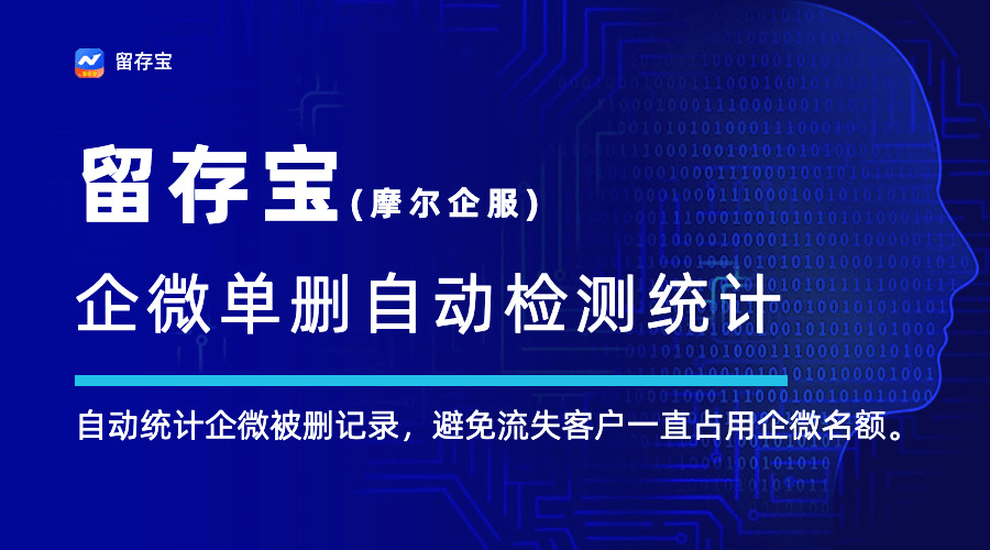 删除天眼查询（天眼查信息怎么删除） 第2张