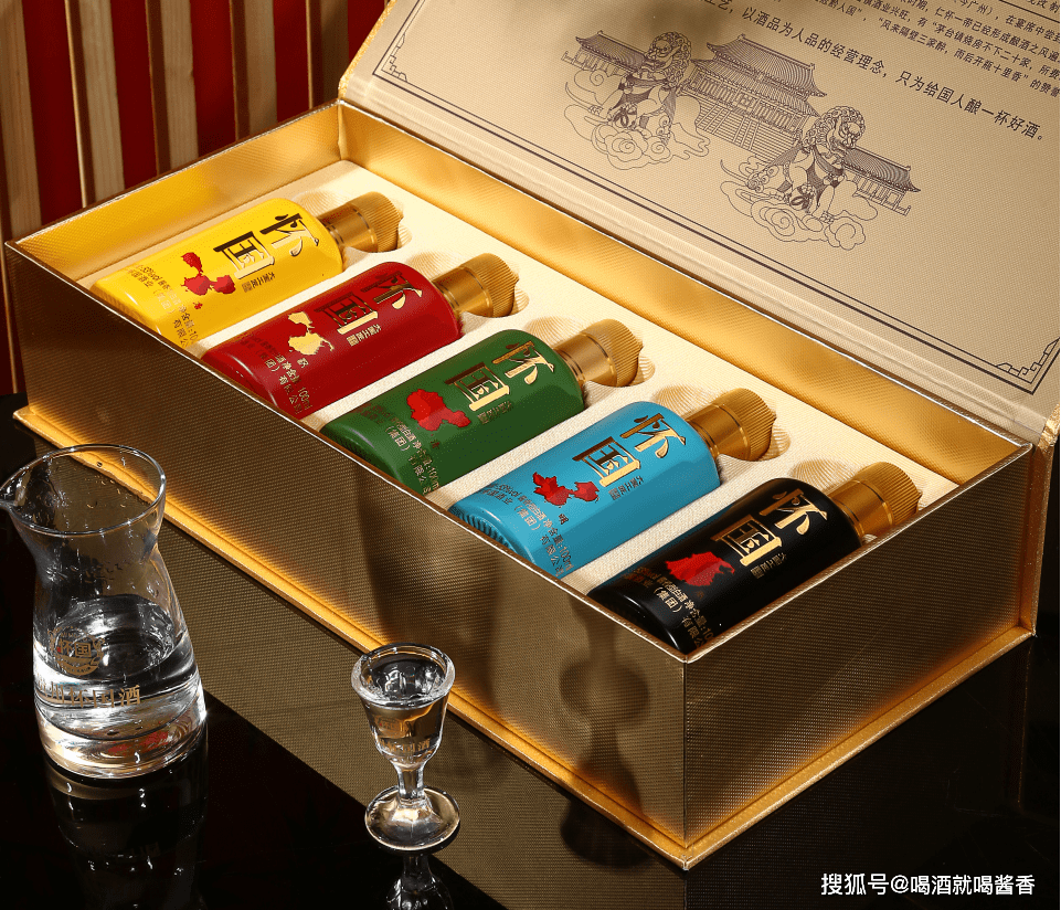 怀国推出新品"大国工匠酒"包装为何如此大气~_冯小宁_贵州省_国宾