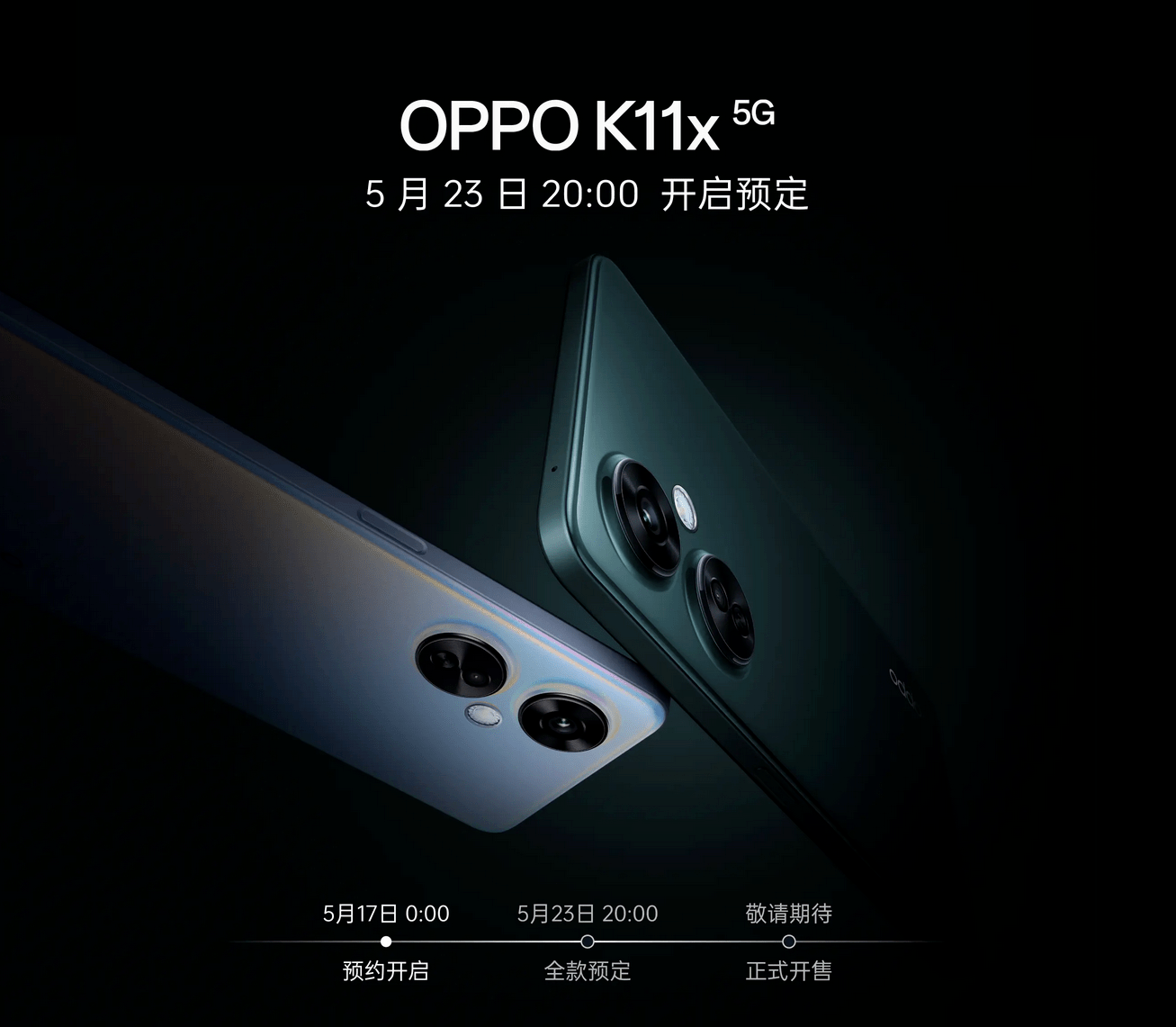 小米civi 3前置双主摄;oppo k11x正式官宣_iphone_摄像头_荣耀