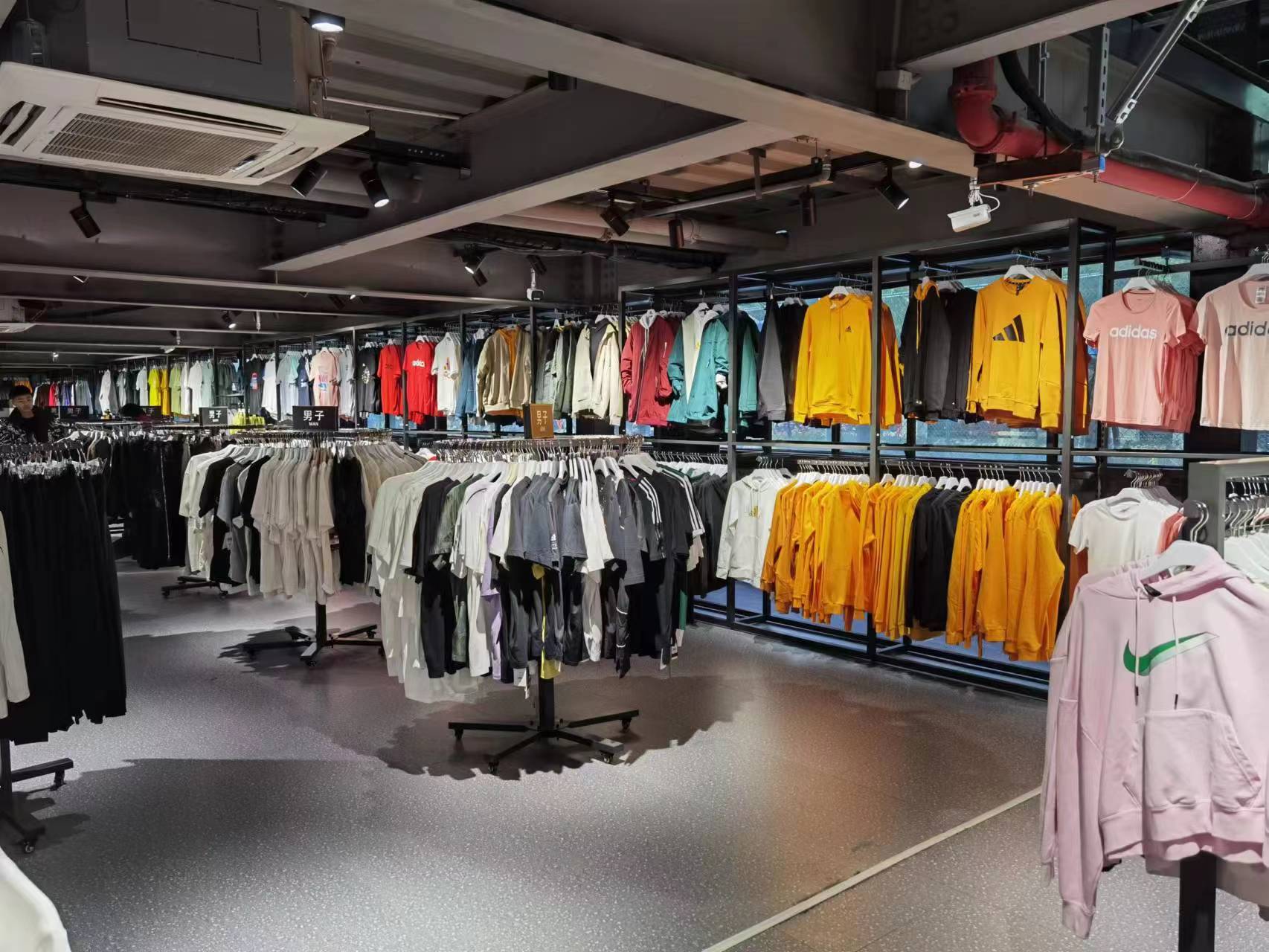 阿迪耐克折扣店加盟,阿迪耐克抖音直播供应链,趣淘运动超级折扣_合作