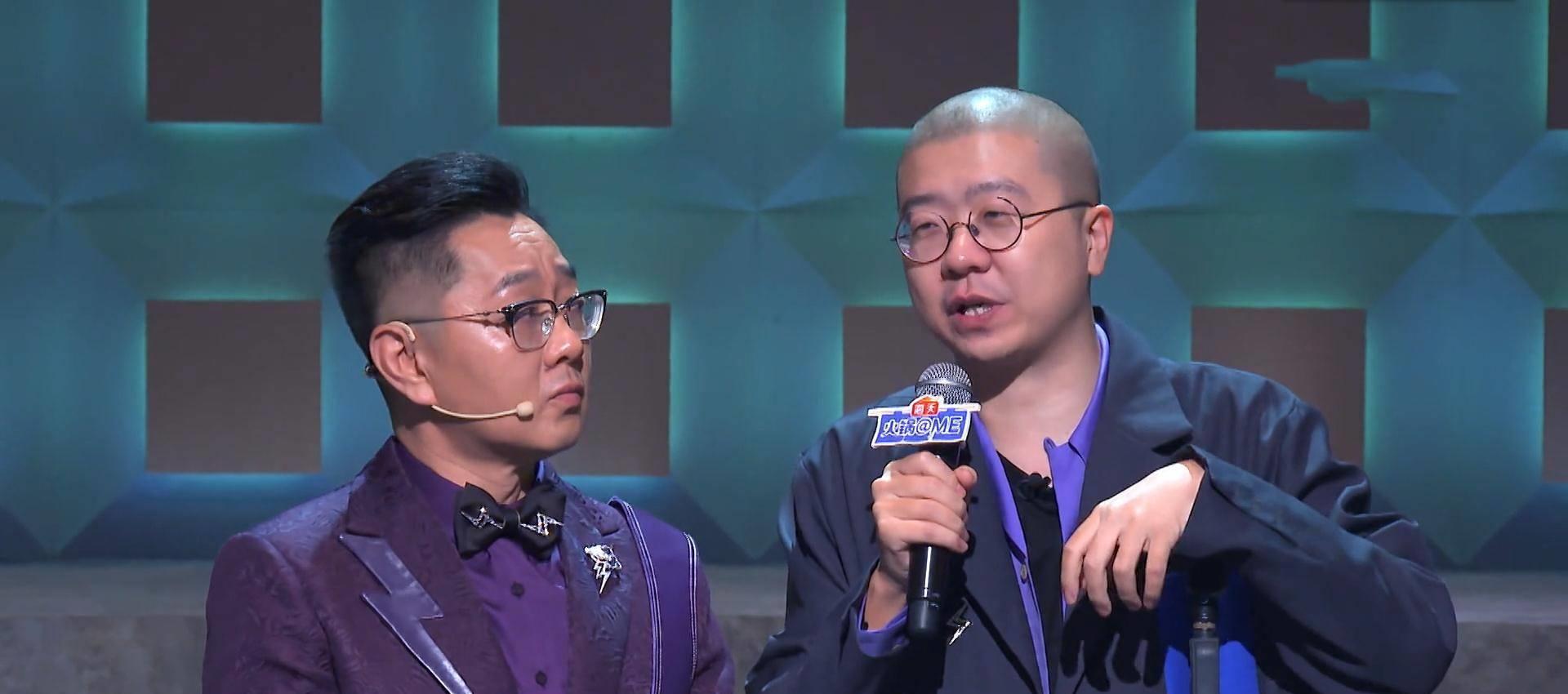 《吐槽大会5》宋方金内涵观众没文化,能接住弹壳,却没马苏票高_节目