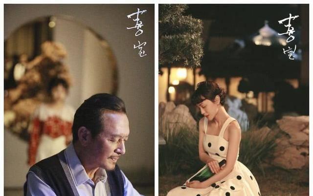 郭采洁亲身演绎一个不一样的林有有!_电影_爱情_父亲