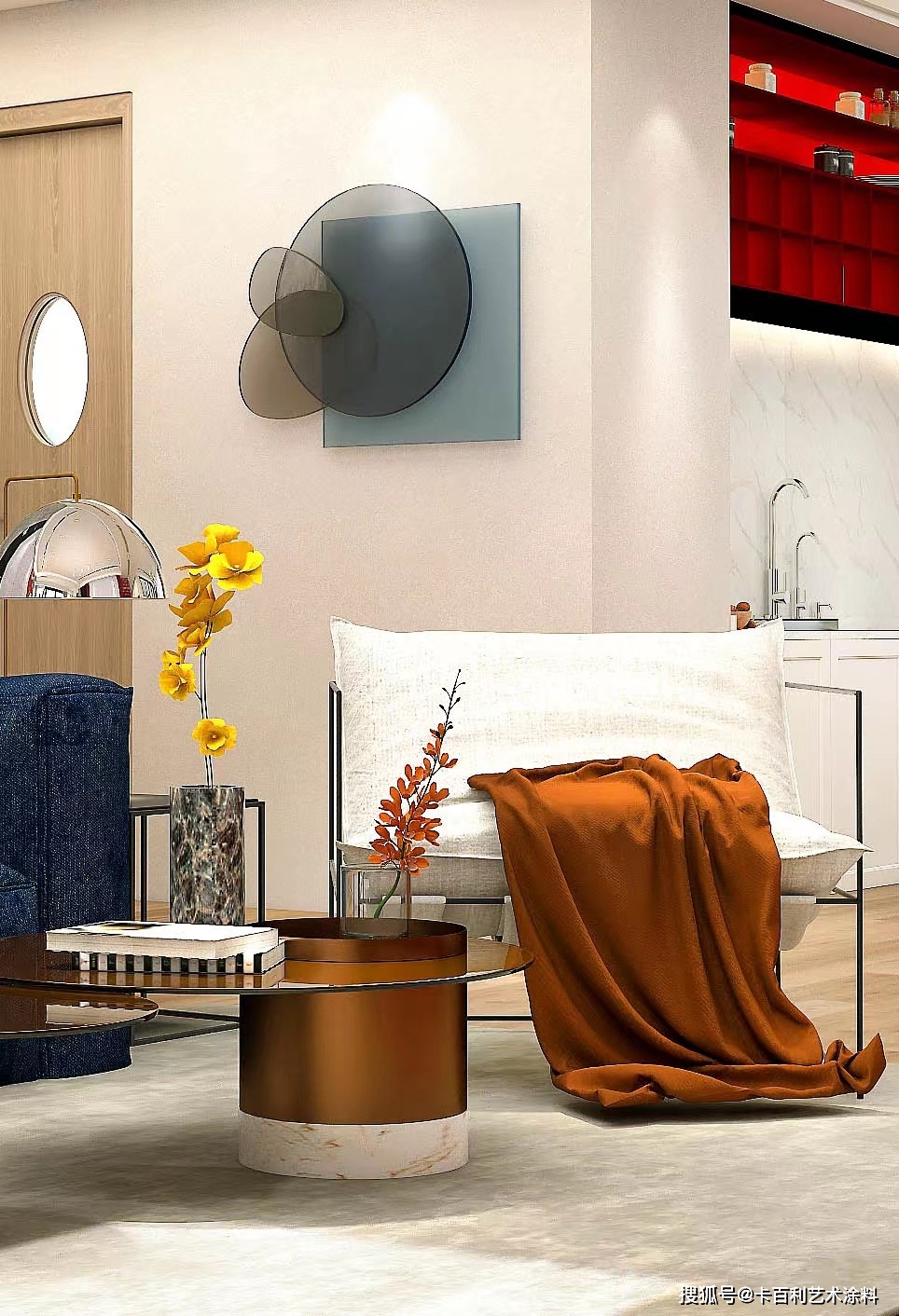 艺术涂料十大品牌_梵高色系"神秘红"的现代轻奢风格装修设计