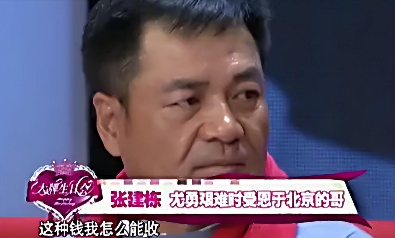 尤勇为什么改名图片