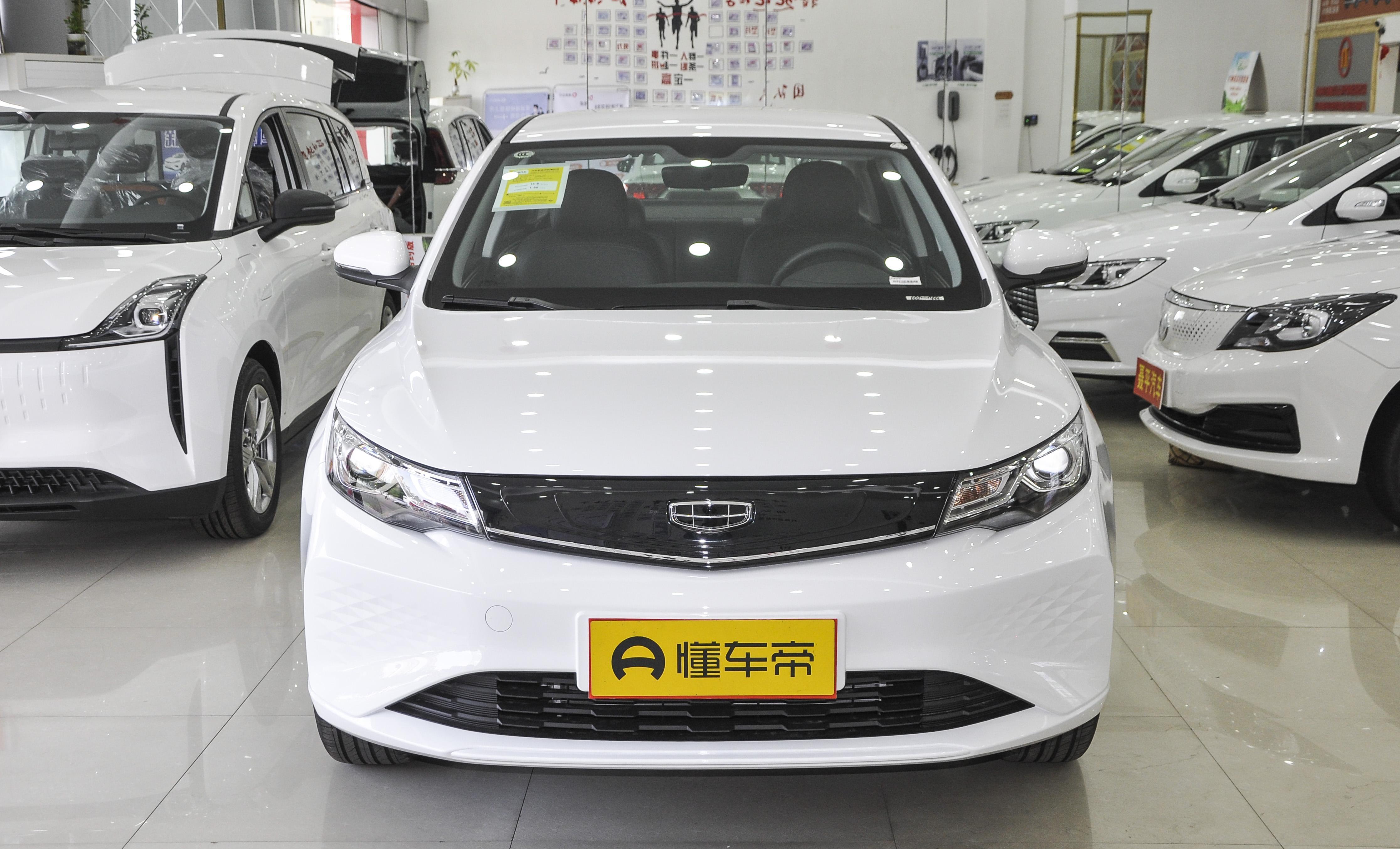 帝豪ev不涨了?给到1.3万优惠,诚意拿够了?_搜狐汽车_搜狐网