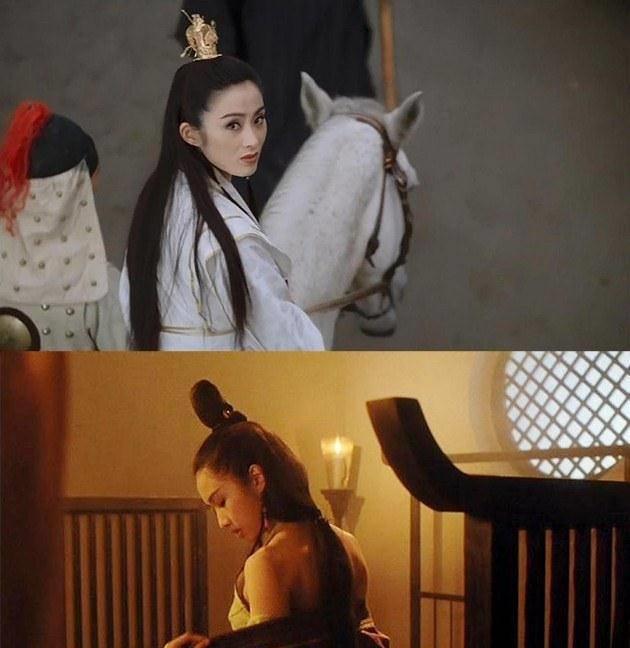 版本_郑少秋_一角