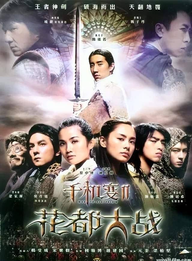 在个人,这6位星二代形同陌路:有人爆火有人退圈_张若昀_张默_张健之