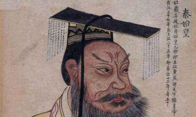 “自己的”秦始皇叫嬴政，为什么中国几乎没有姓嬴的人？原因很简单