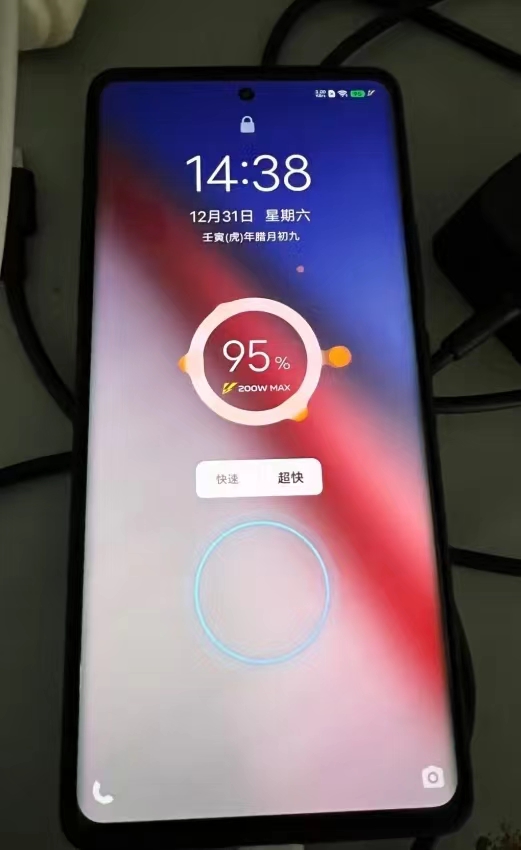 50w的无线充电,手机的快充上面有出色的体验