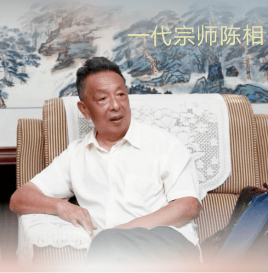 不听劝告最终异地而亡_陈相_工作_南方