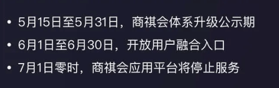 开元商祺会全新升级啦!_搜狐汽车_搜狐网