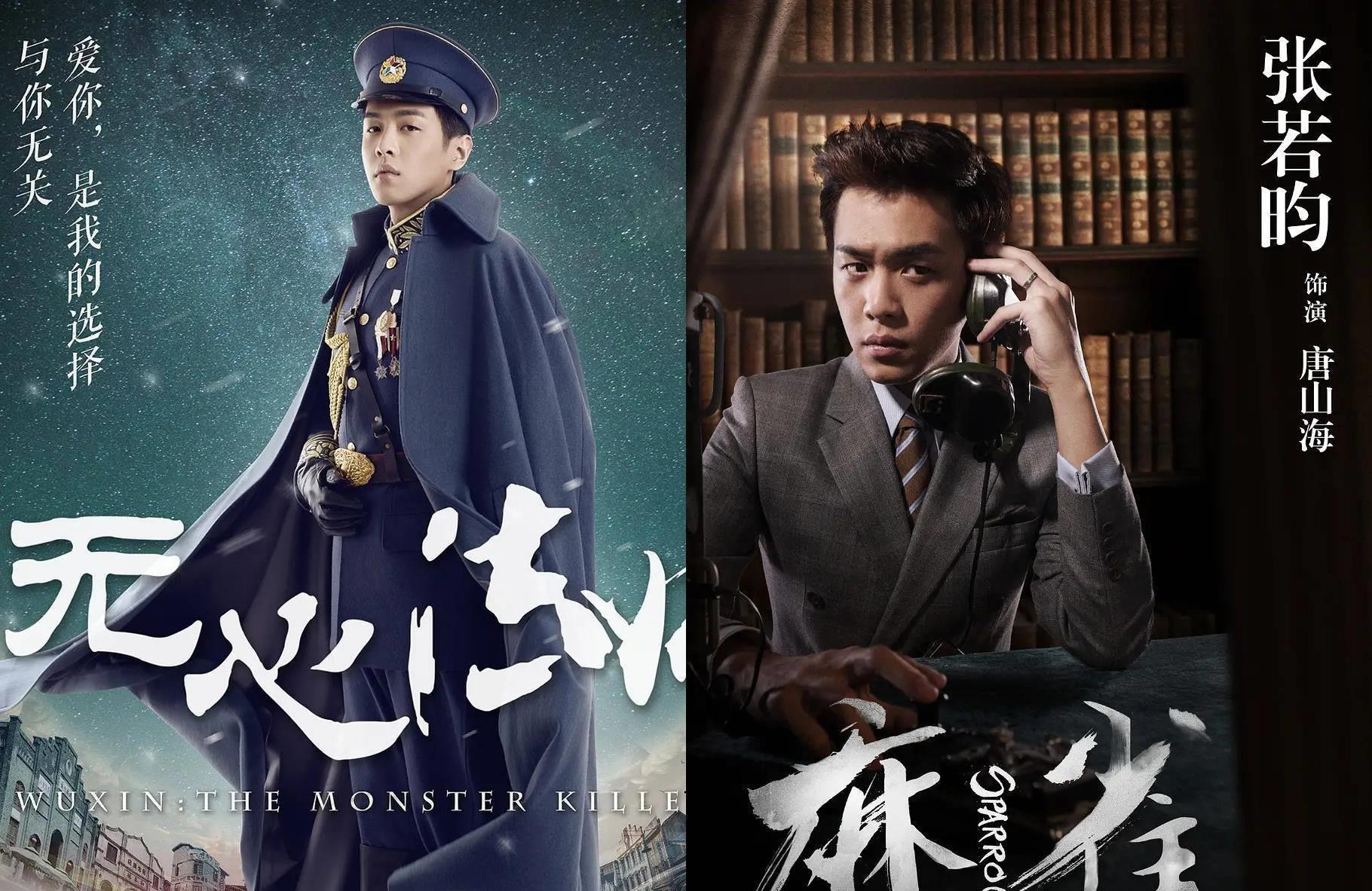 「爸爸别再坑我」三大努力"星二代"之"顺义张师傅"的张若昀_张父_作品