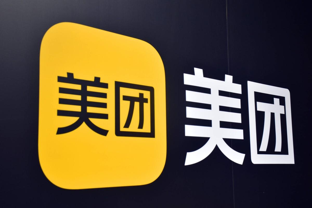 美团2023q1财报:营收586亿元,同比增长26.7%_业务_科技_景区