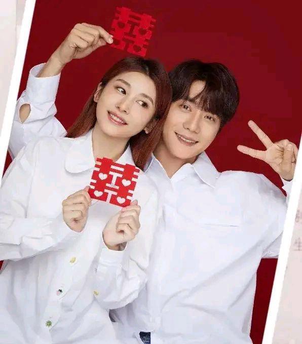 长跑7年修成正果,张远又可以唱嘉宾了_陈曌旭_祝福_女友