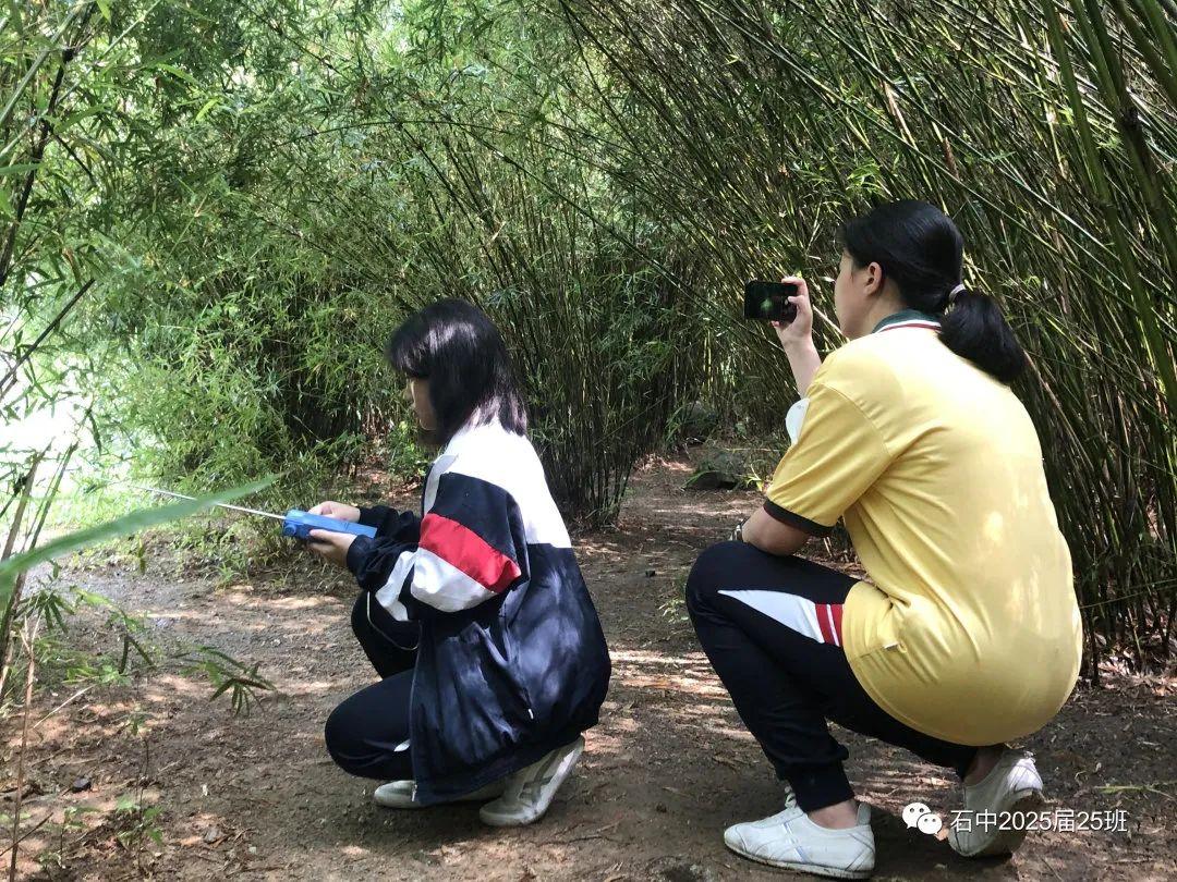 青春梦想无限 研学筑梦远航—石门中学高一年级研学