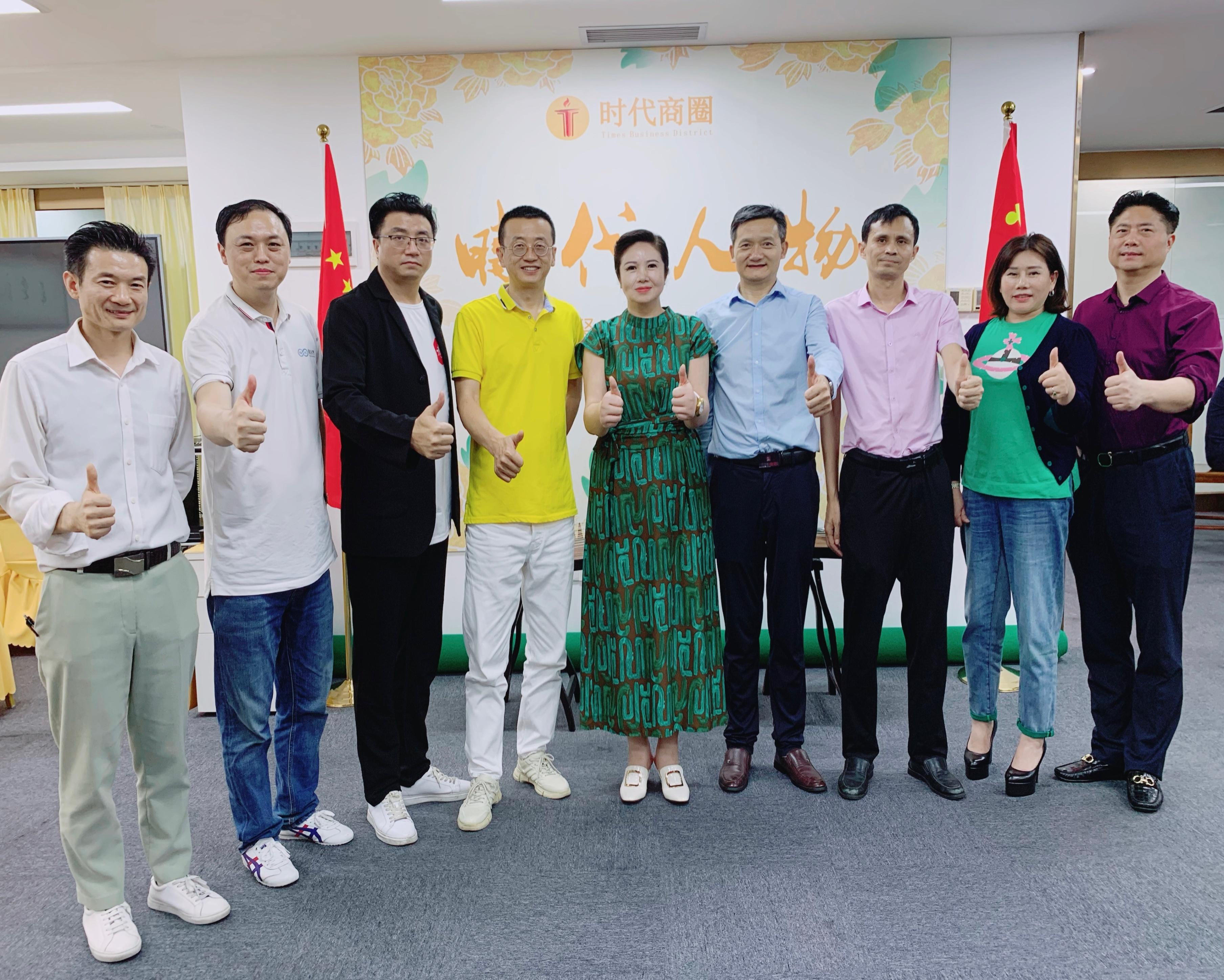 时代商圈国际文化交流中心创始人唐玉芳对深爱榜提出的双方建立"时代