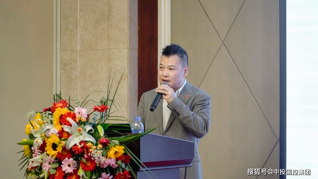 合力共赢《中国企业报》集团河南公司党总支书记,董事长李伟围绕