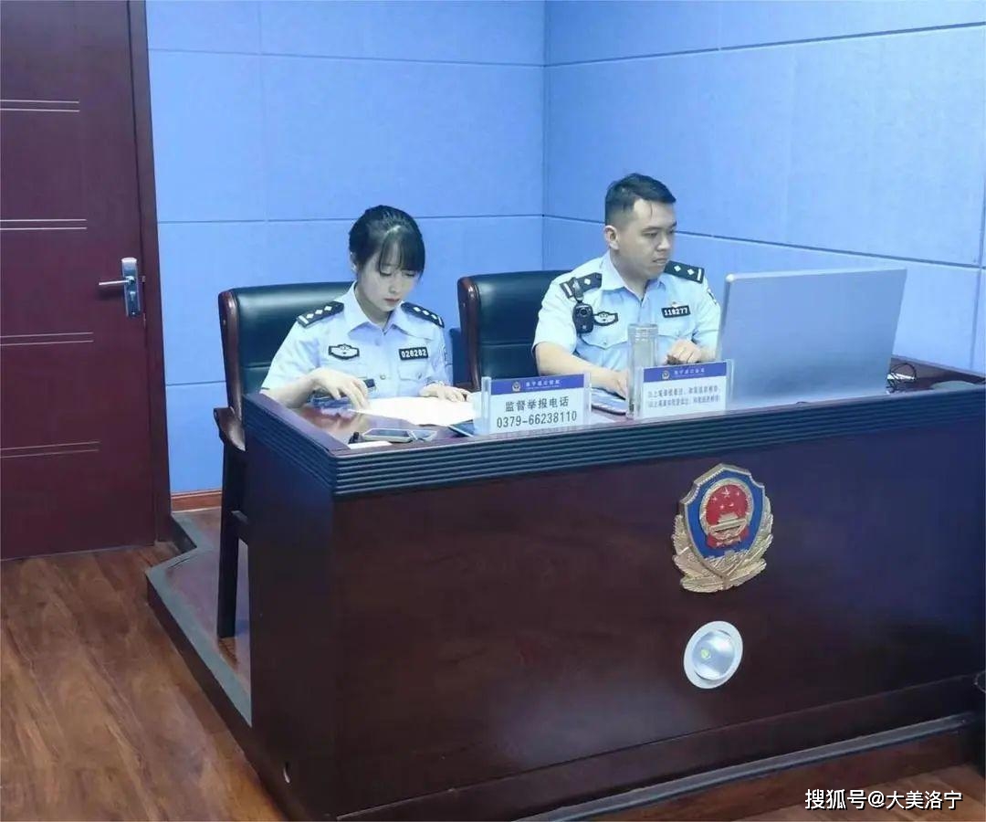 洛宁公安聚力"破小案",守护"大平安"!_群众_违法_巡特警