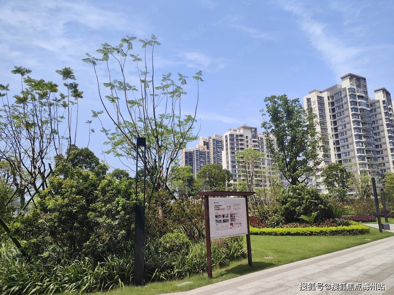 骏珑汇景湾售楼处欢迎您【中山】骏珑汇景湾首页网站_售楼处|汇景湾