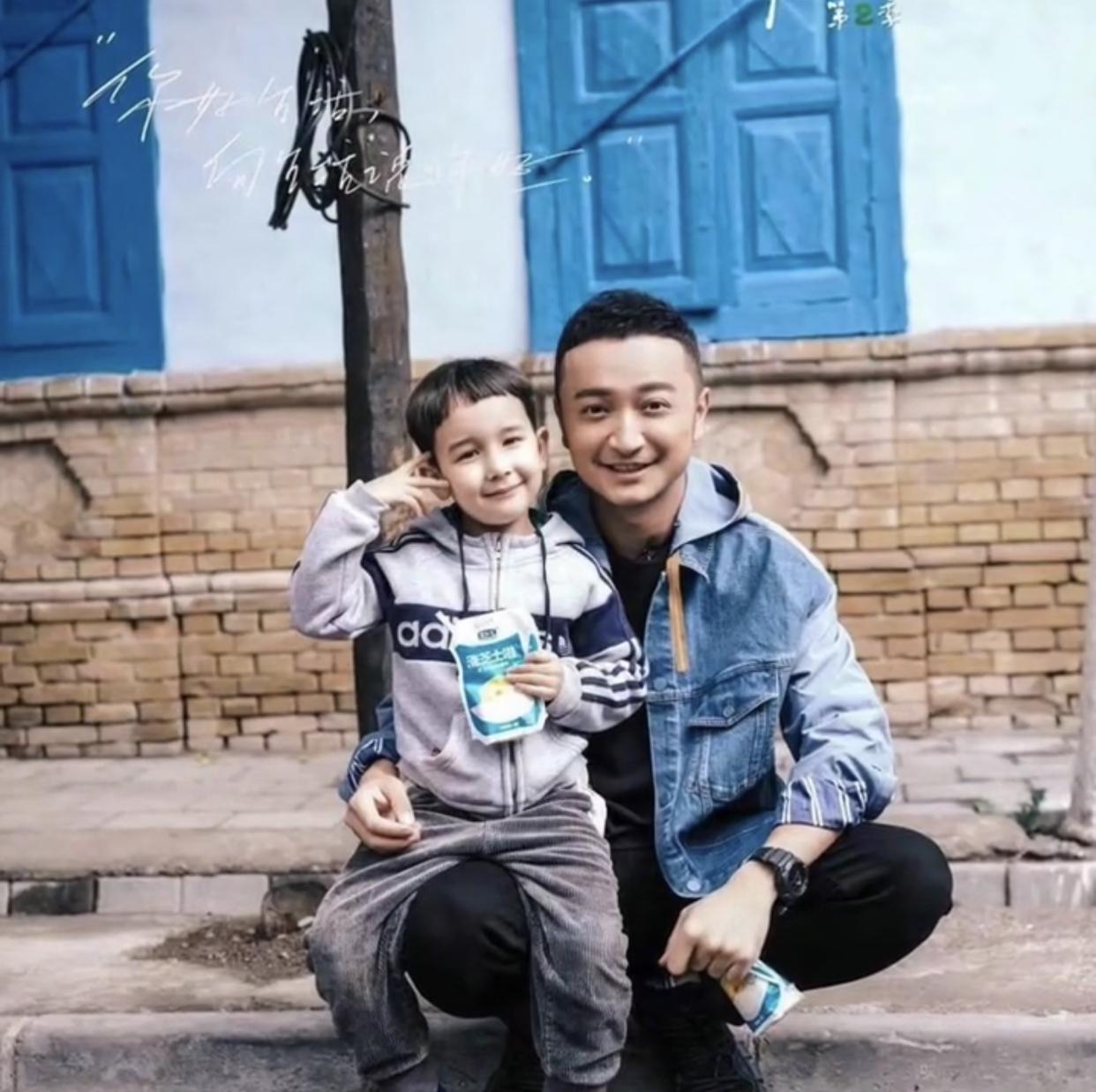 他多次与北大新疆宝玛相聚,他的妻子也在去年最近入学_关系_男孩_儿子