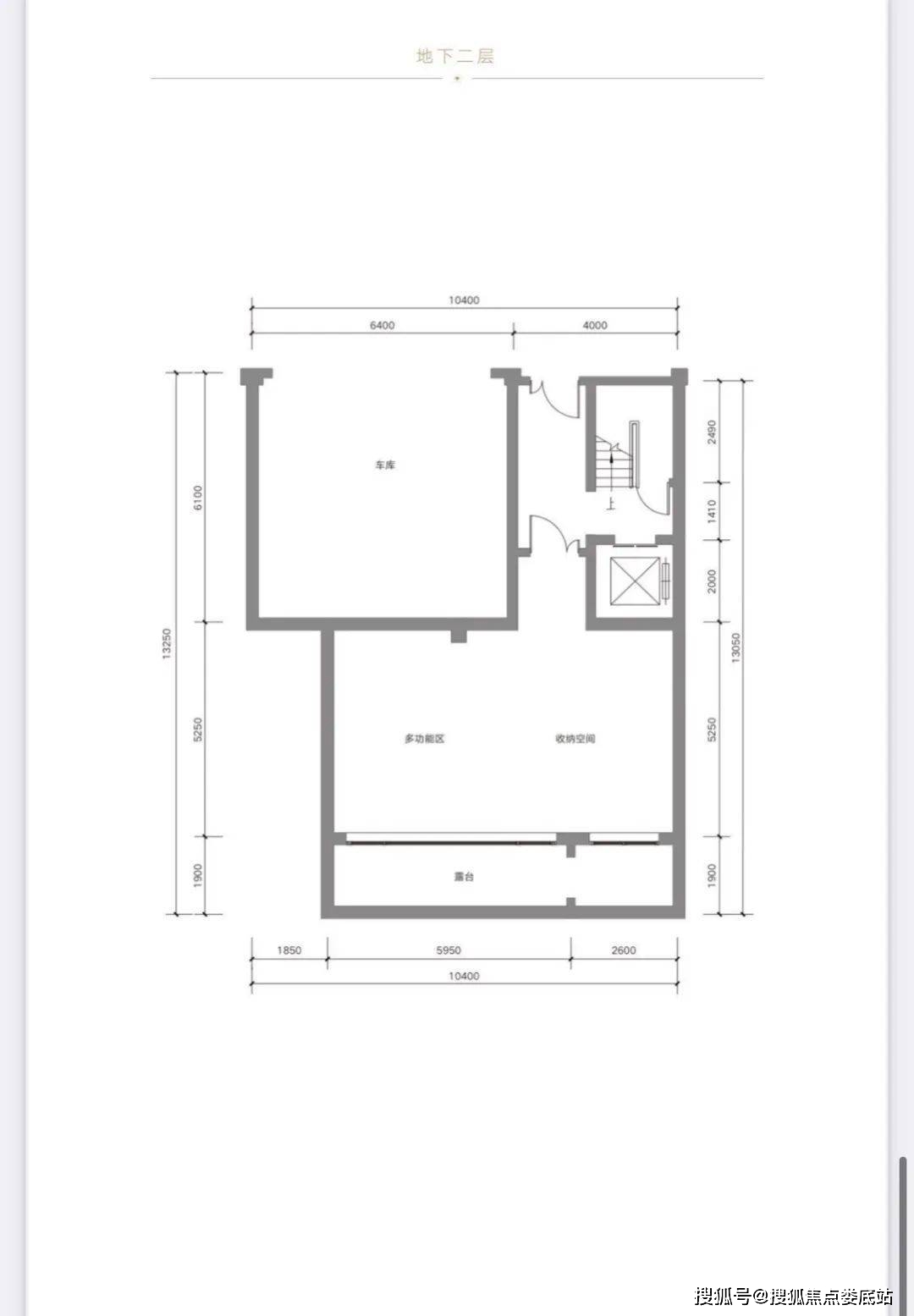 北京鲁能格拉斯小镇售楼处电话-楼盘具体详情/位置-售楼中心24小时