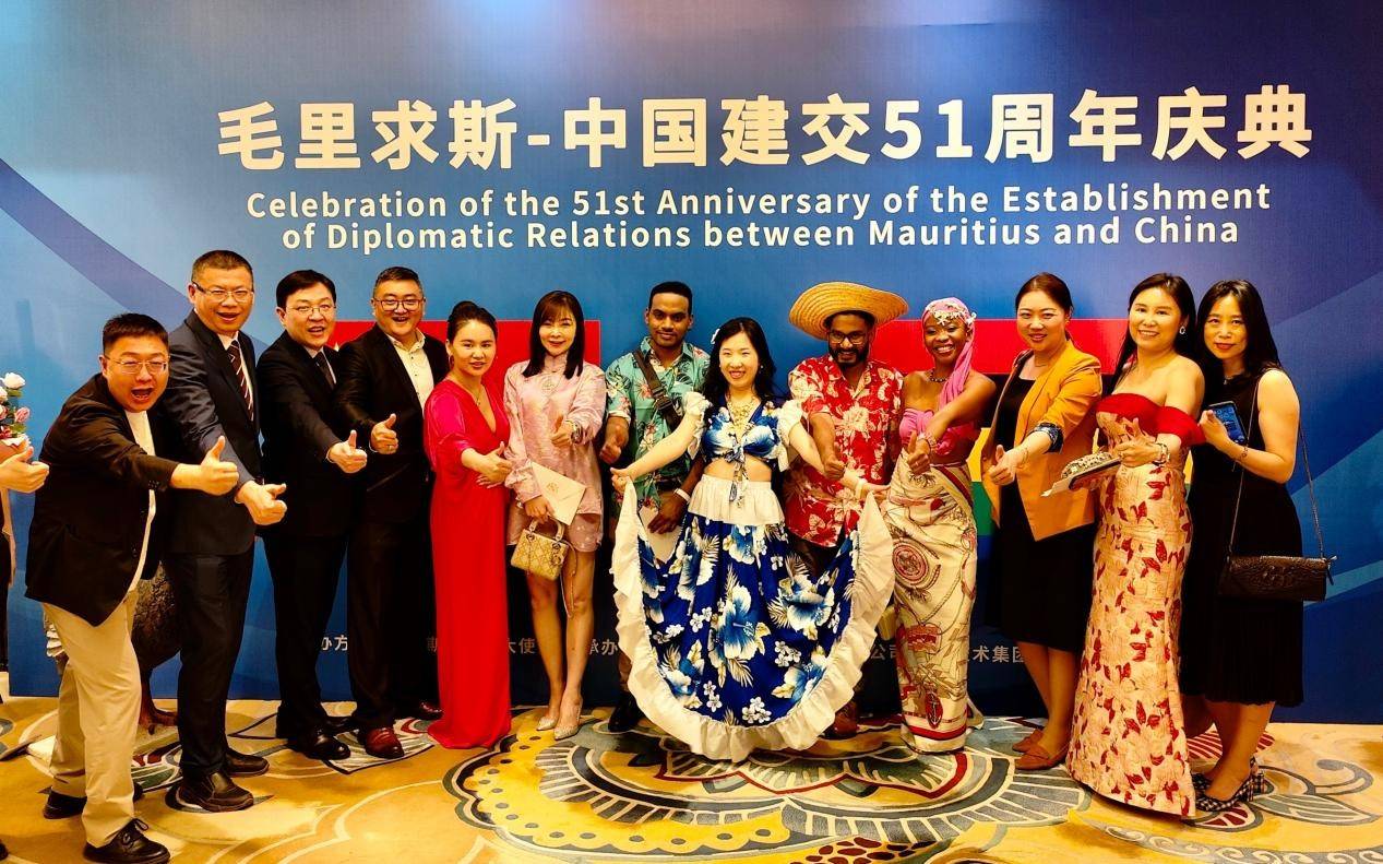 新脉健康集团受邀参加"毛里求斯·中国建交51周年庆典"_合作_文化