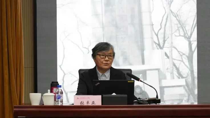 李兆麟将军之女张卓亚专题报告会在吉林杨靖宇干部学院举办_抗联_信仰