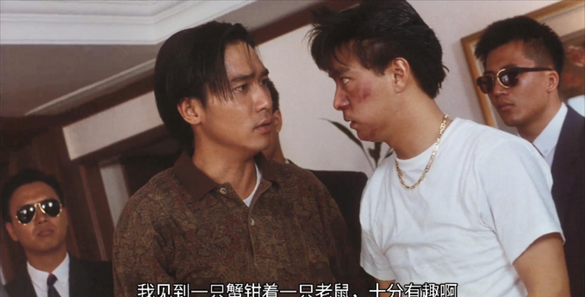 梁朝伟韦小宝和李月仙