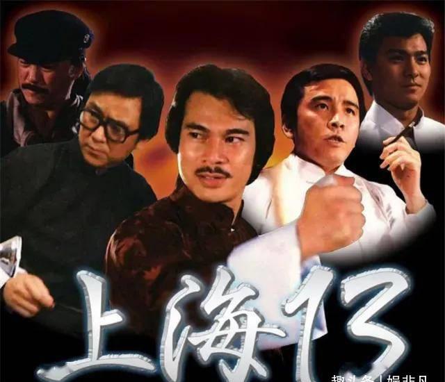 赵雅芝喜迎生日,神采飞扬仍是不老女神,跟叶童似两辈人_上海滩_传奇