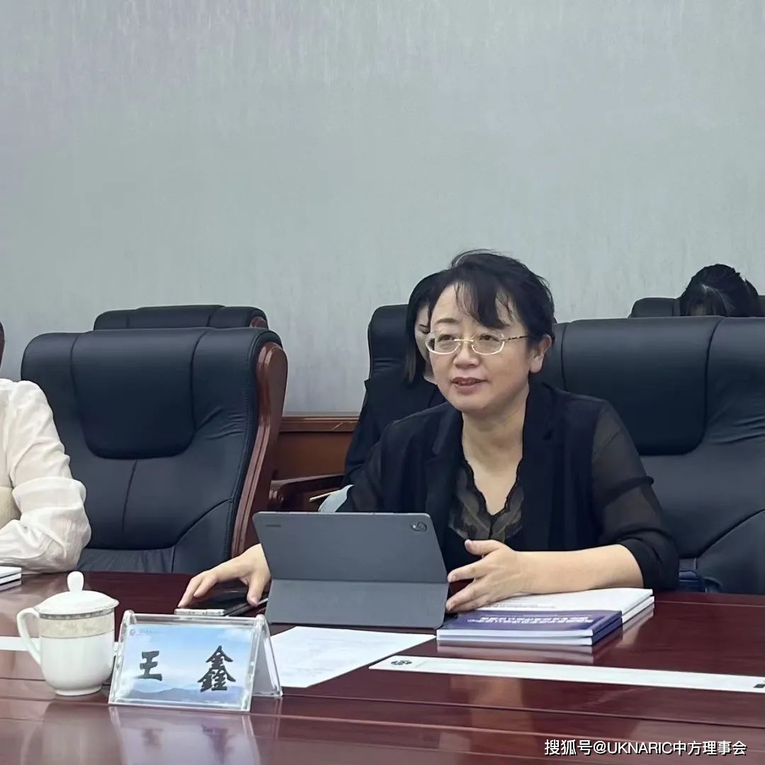 山东商业职业技术学院院长王鑫,党委副书记宋超,以及院长办公室,组织