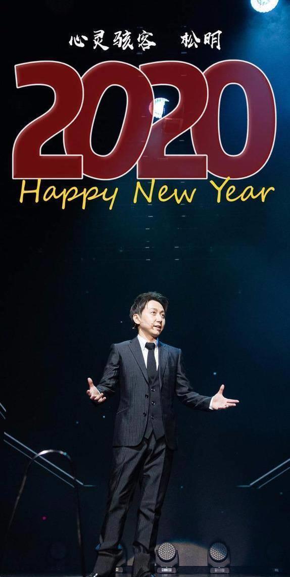 魔术,33岁心理术,《心理罪》李易峰原型真不简单_表演_姜松明_舞台