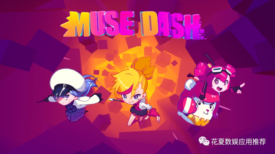 抖音滑梯游戏叫什么_抖音爬楼是什么_抖音爬梯游戏