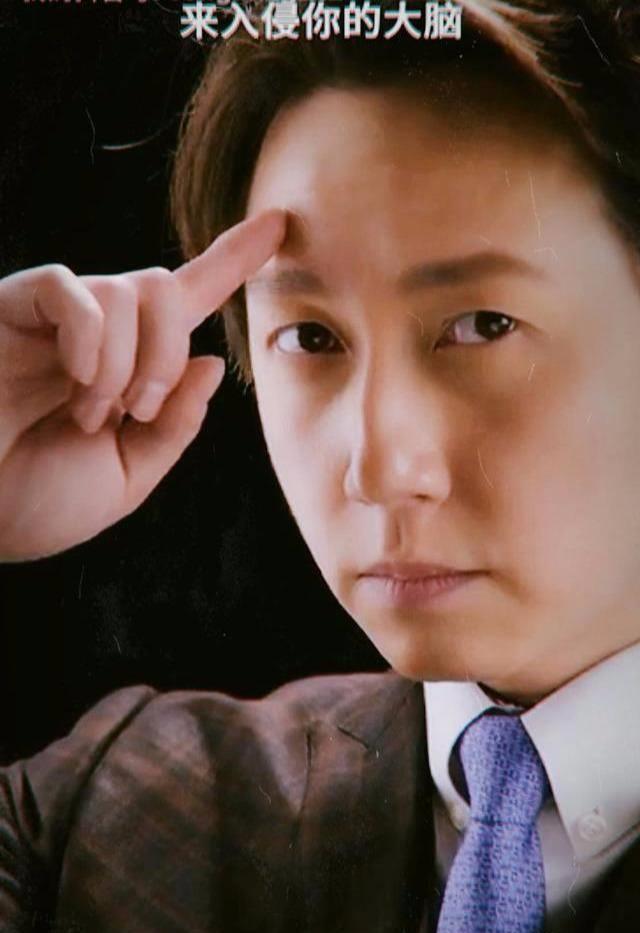 魔术,33岁心理术,《心理罪》李易峰原型真不简单_表演_姜松明_舞台