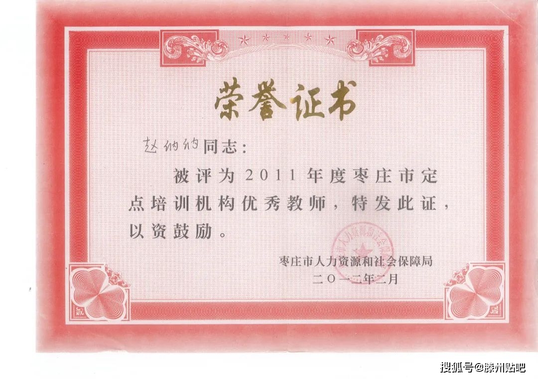 人才的摇篮,承担着为省内外影楼,美容美发公司提供和培训人才的任务
