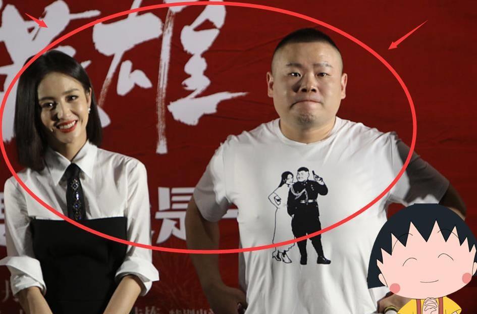 35岁岳云鹏和37岁佟丽娅同框,网友:高级脸和大饼脸一目了然_女人_演艺